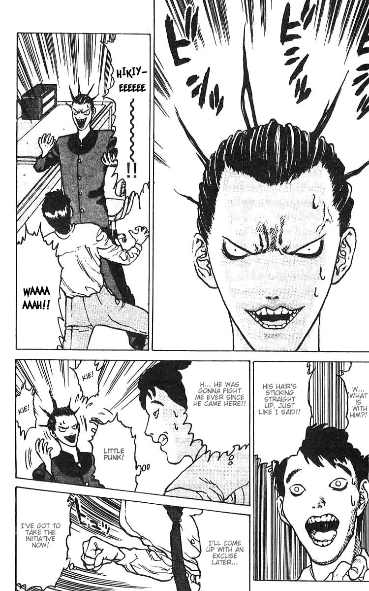 Angel Densetsu Chapter 7 page 30 - Chapter 7: Boil with Rage