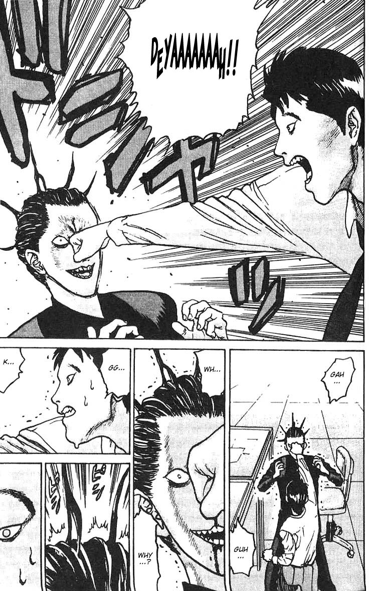 Angel Densetsu Chapter 7 page 31 - Chapter 7: Boil with Rage