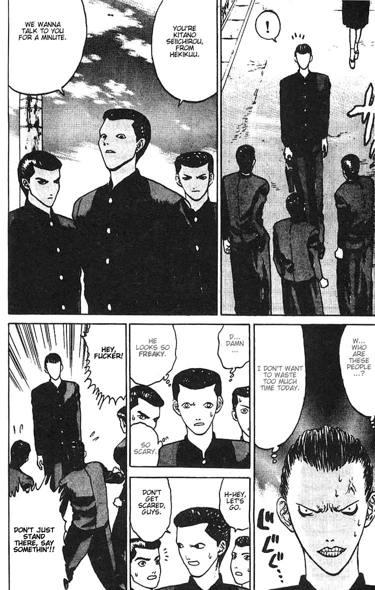 Angel Densetsu Chapter 7 page 8 - Chapter 7: Boil with Rage
