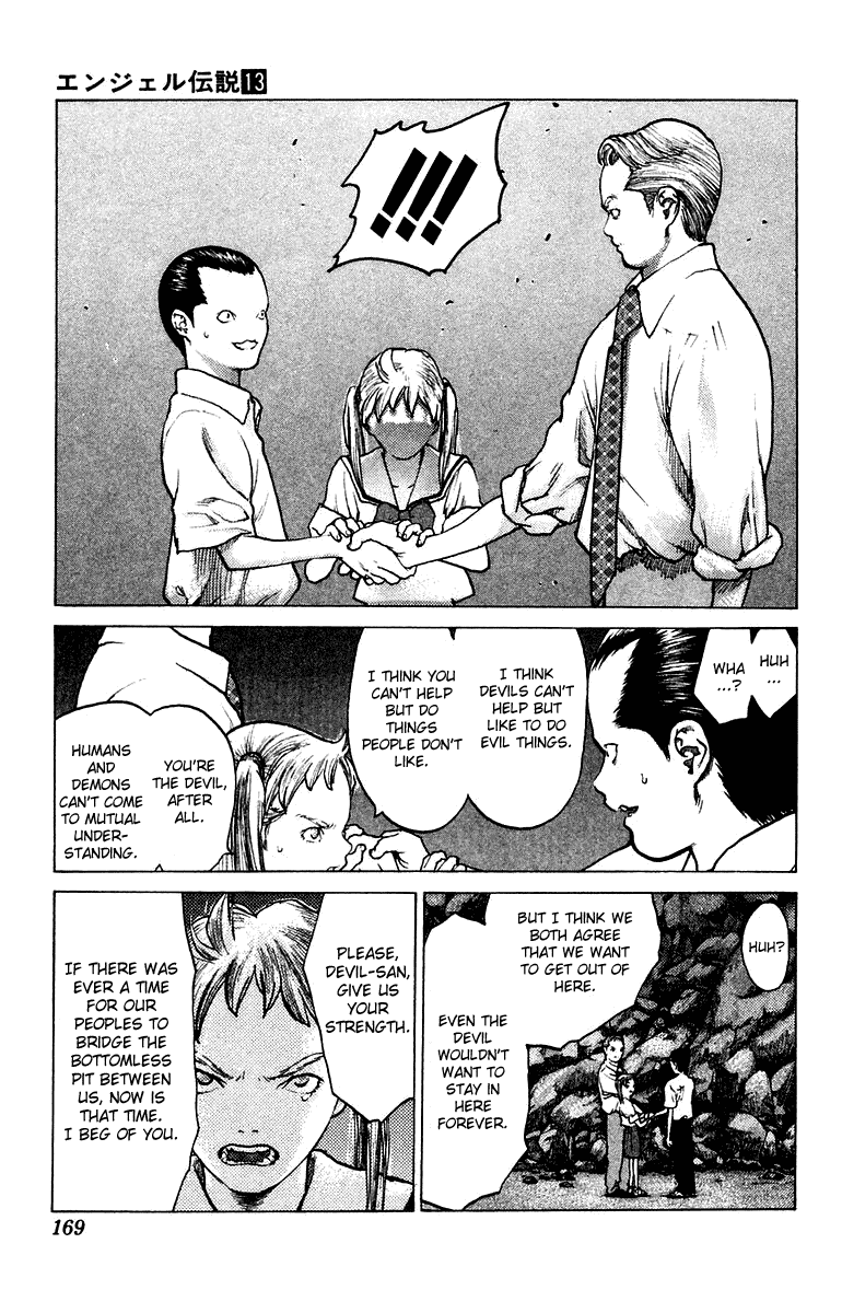 Angel Densetsu Chapter 70 page 11 - Chapter 70: The Great Demonic Ant Lion Escape Plan