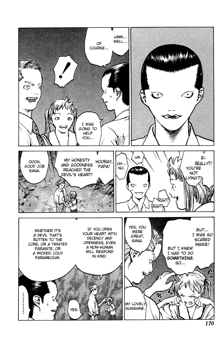 Angel Densetsu Chapter 70 page 12 - Chapter 70: The Great Demonic Ant Lion Escape Plan
