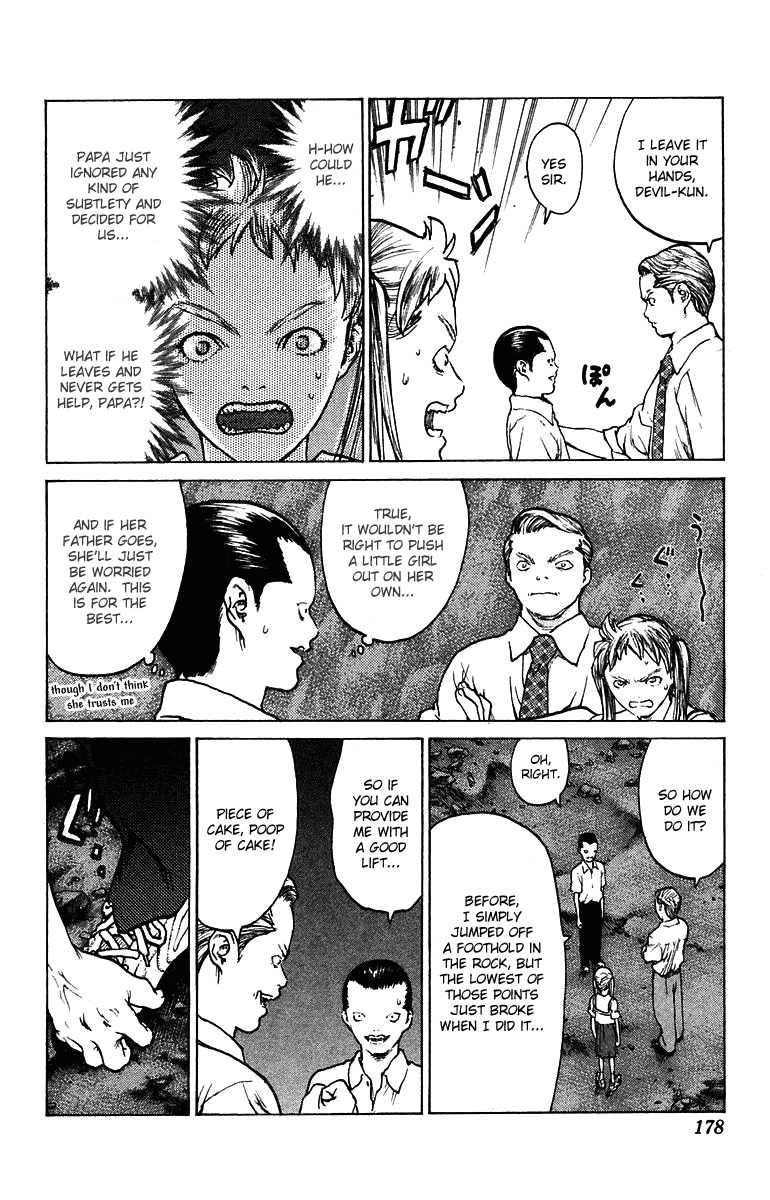 Angel Densetsu Chapter 70 page 20 - Chapter 70: The Great Demonic Ant Lion Escape Plan