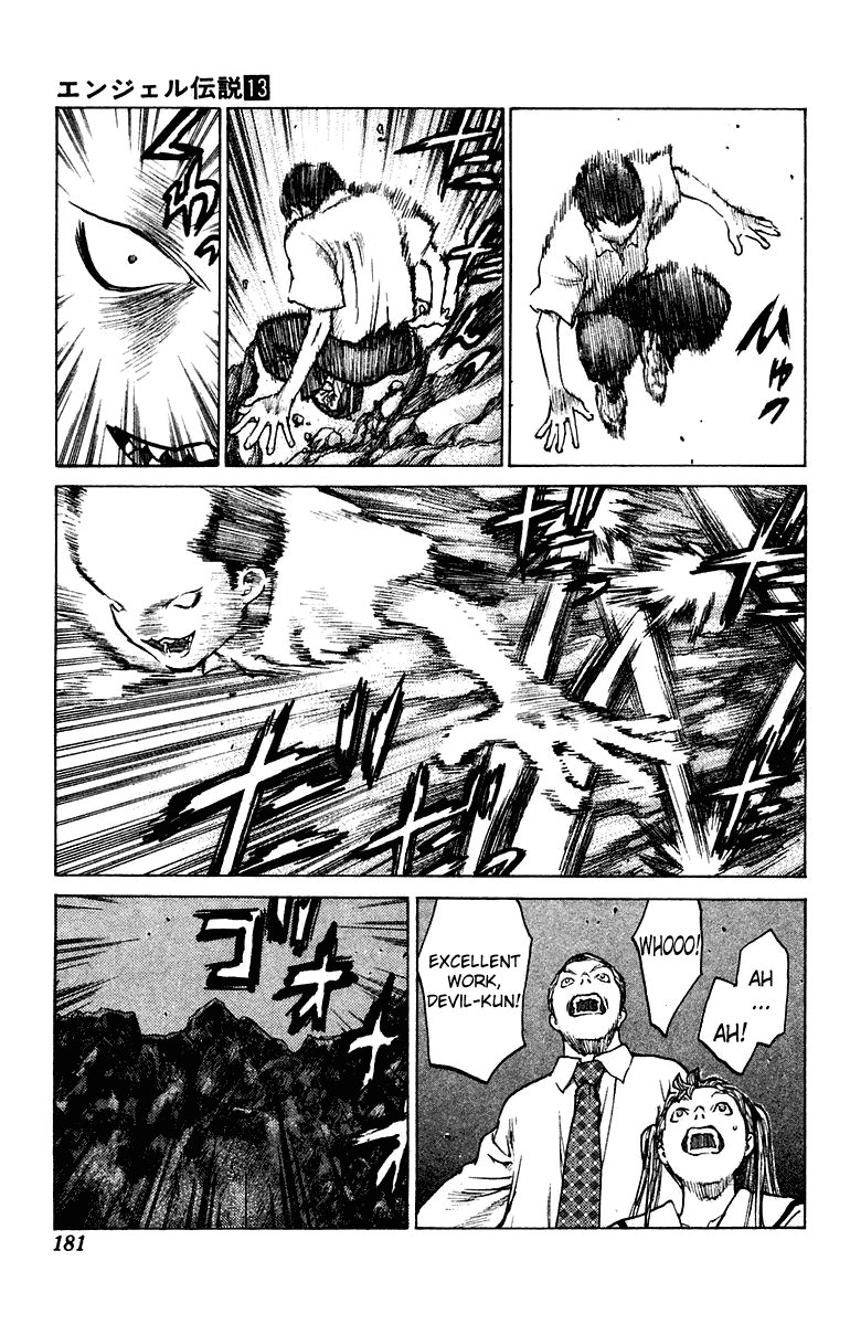 Angel Densetsu Chapter 70 page 23 - Chapter 70: The Great Demonic Ant Lion Escape Plan