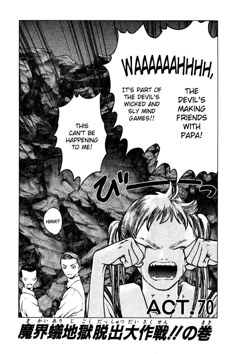 Angel Densetsu Chapter 70 page 3 - Chapter 70: The Great Demonic Ant Lion Escape Plan