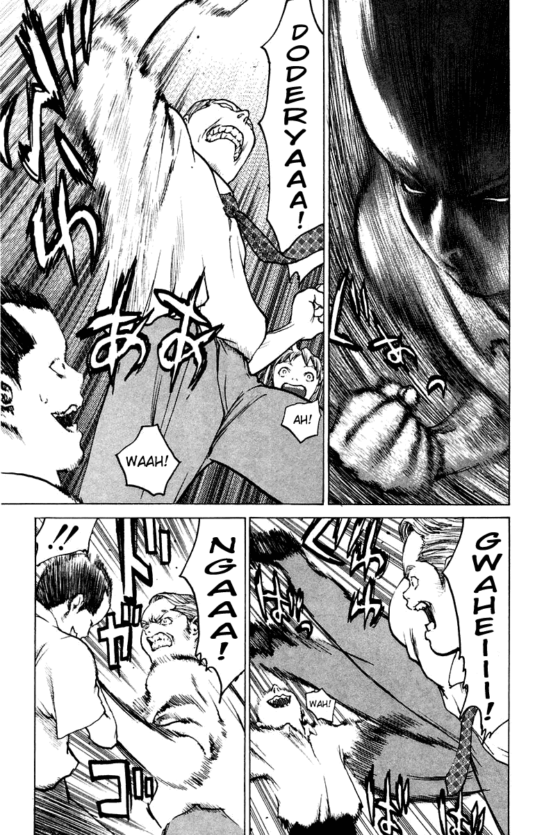 Angel Densetsu Chapter 70 page 5 - Chapter 70: The Great Demonic Ant Lion Escape Plan