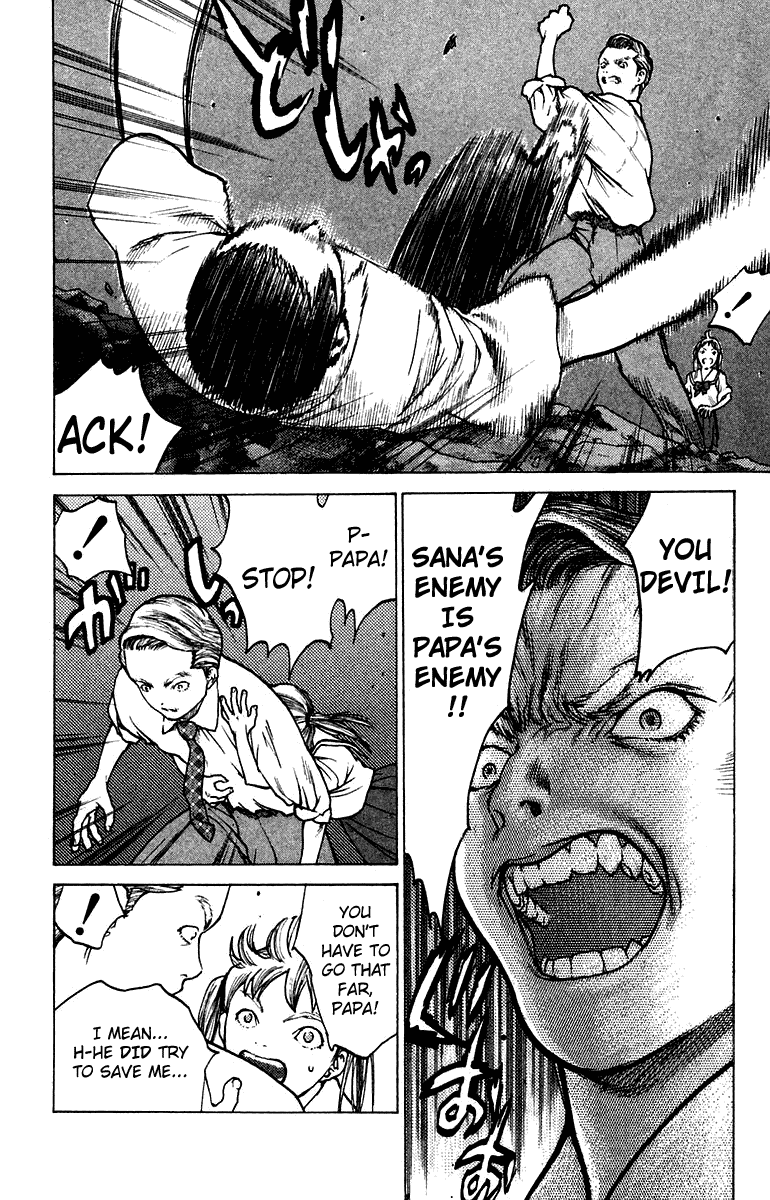 Angel Densetsu Chapter 70 page 6 - Chapter 70: The Great Demonic Ant Lion Escape Plan
