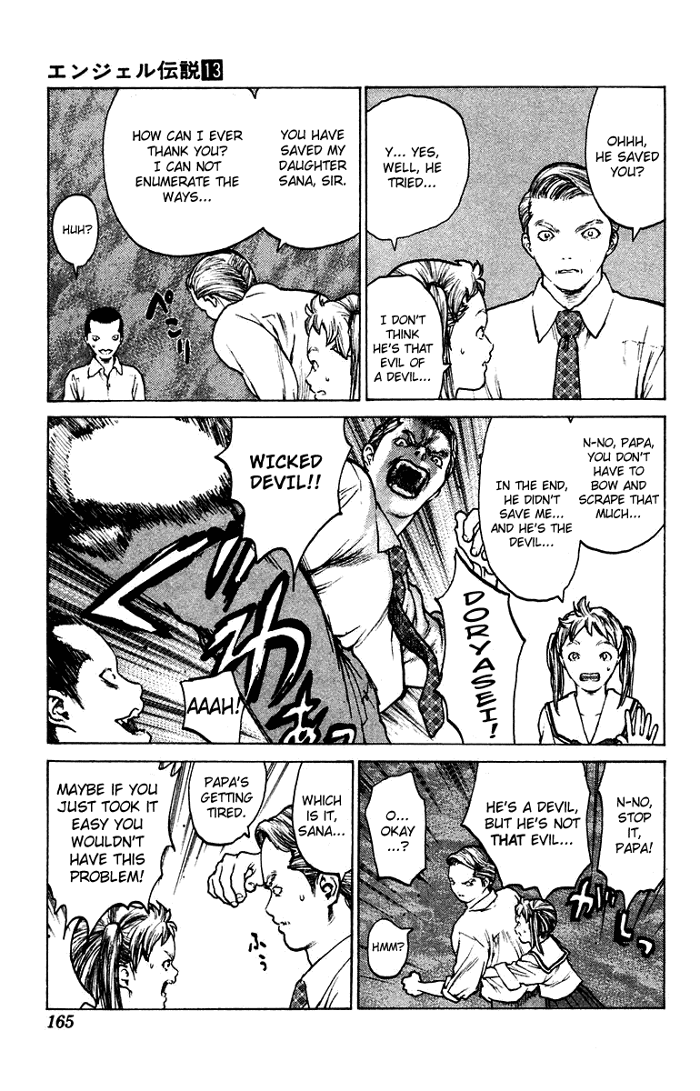 Angel Densetsu Chapter 70 page 7 - Chapter 70: The Great Demonic Ant Lion Escape Plan