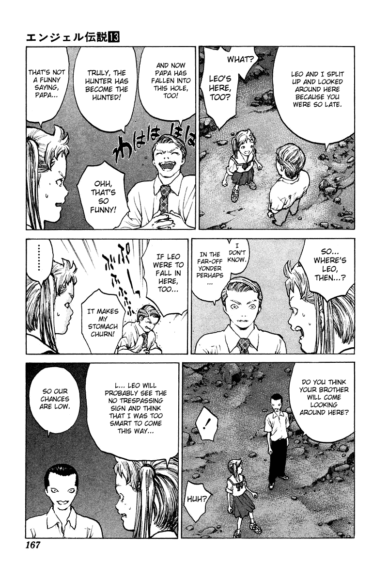 Angel Densetsu Chapter 70 page 9 - Chapter 70: The Great Demonic Ant Lion Escape Plan