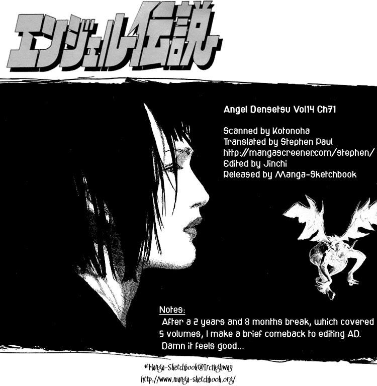 Angel Densetsu Chapter 71 page 1 - Chapter 71: The Advent Upon Leo's Anguish