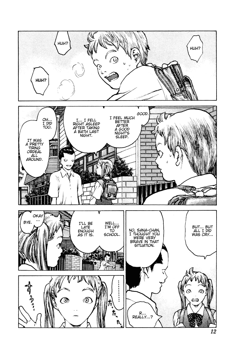 Angel Densetsu Chapter 71 page 11 - Chapter 71: The Advent Upon Leo's Anguish
