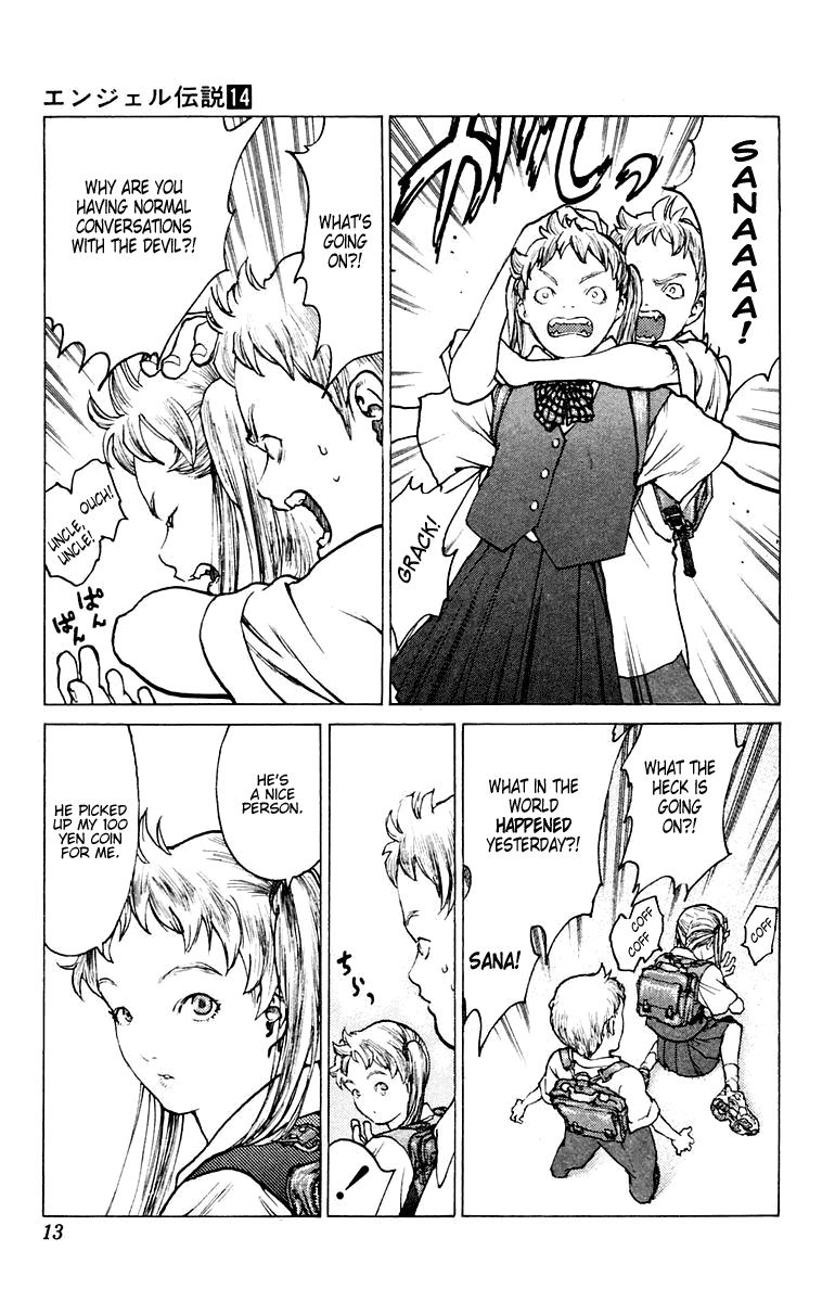 Angel Densetsu Chapter 71 page 12 - Chapter 71: The Advent Upon Leo's Anguish