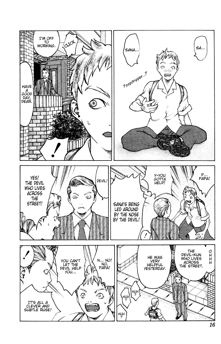 Angel Densetsu Chapter 71 page 15 - Chapter 71: The Advent Upon Leo's Anguish