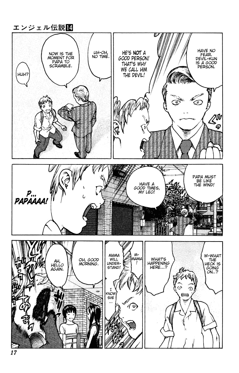 Angel Densetsu Chapter 71 page 16 - Chapter 71: The Advent Upon Leo's Anguish