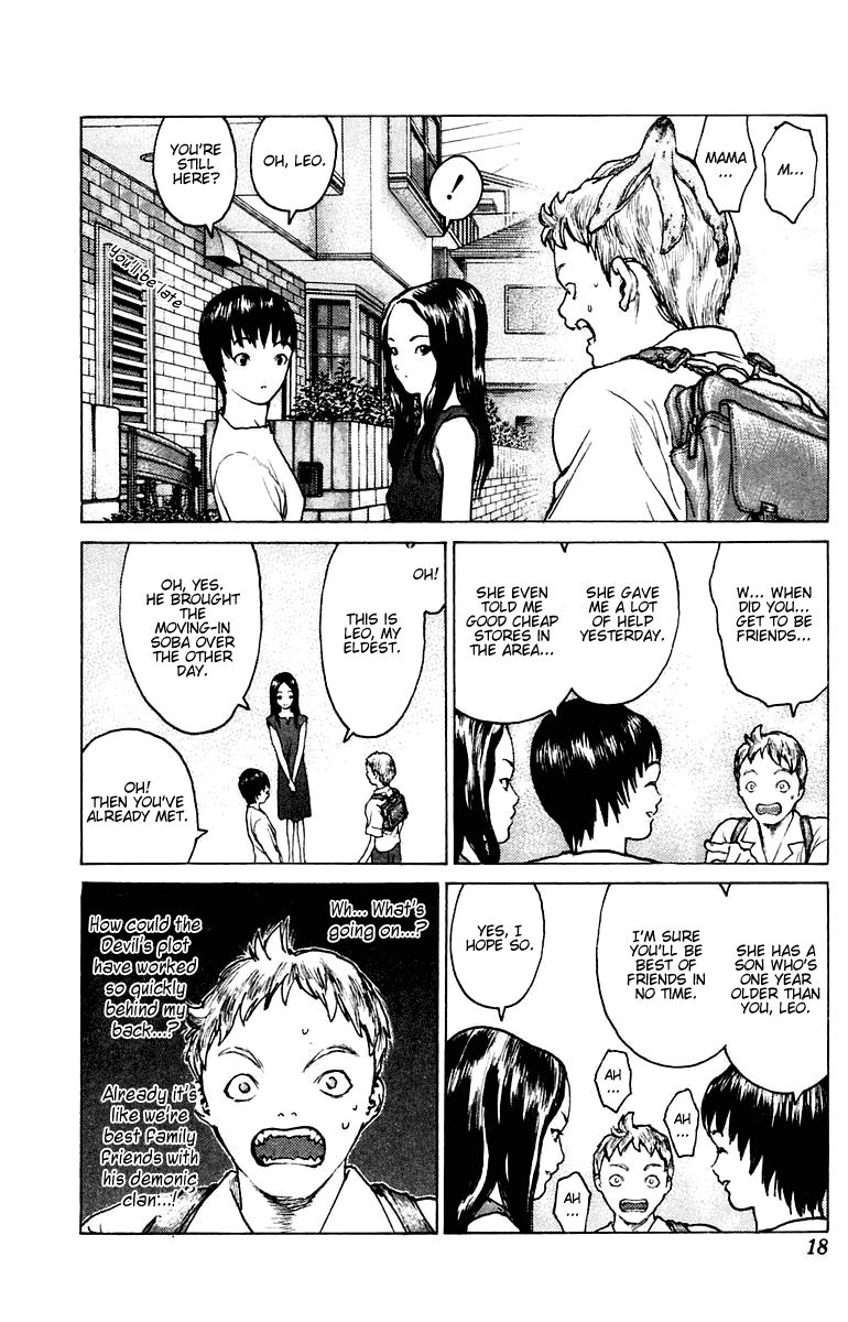Angel Densetsu Chapter 71 page 17 - Chapter 71: The Advent Upon Leo's Anguish