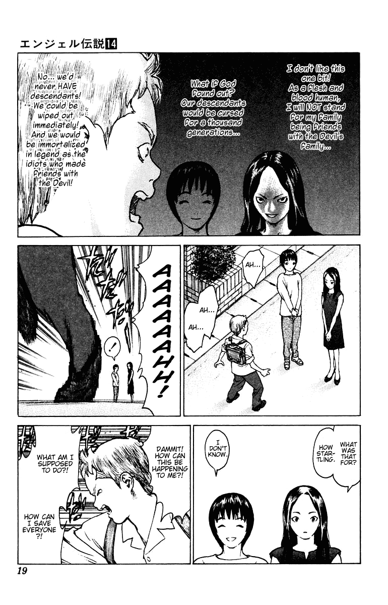 Angel Densetsu Chapter 71 page 18 - Chapter 71: The Advent Upon Leo's Anguish