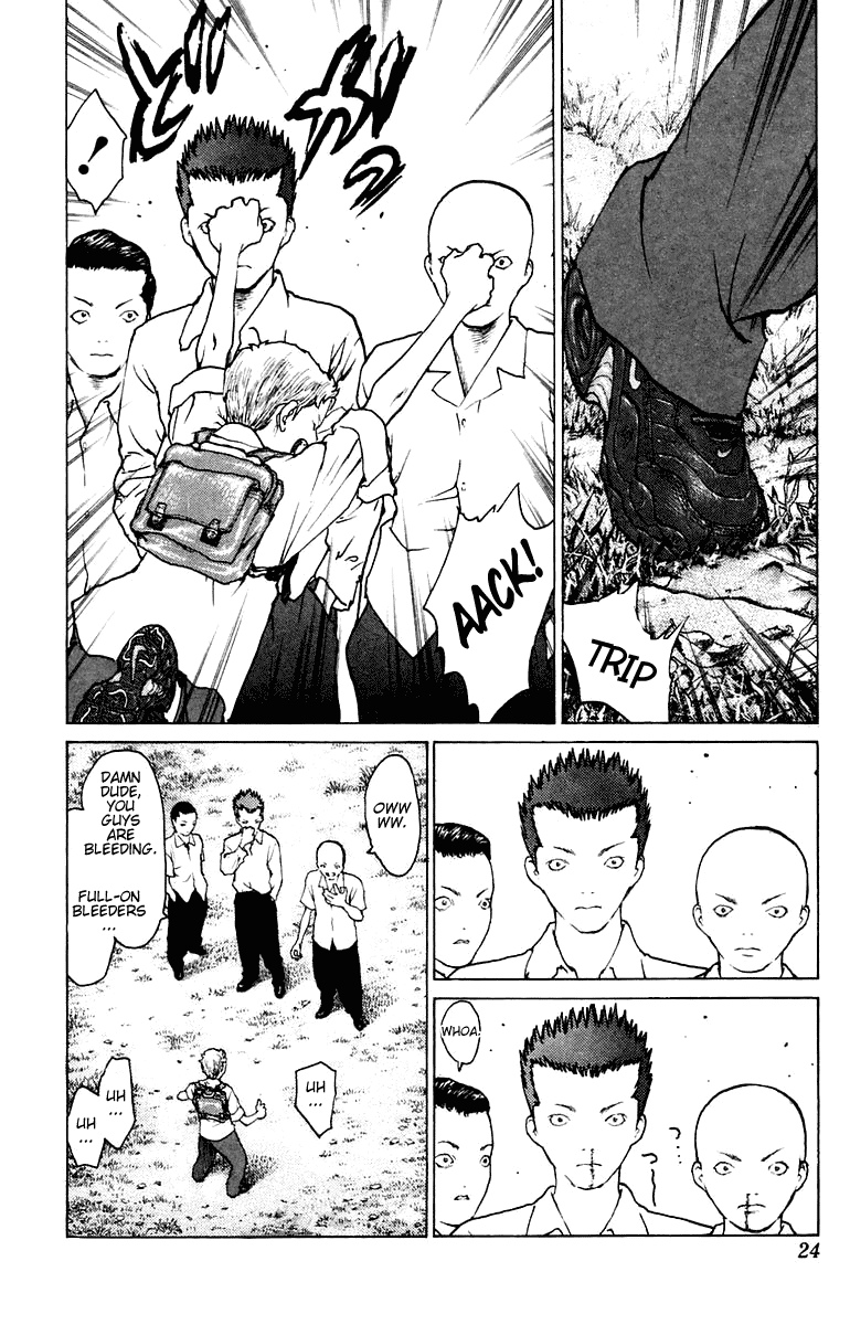 Angel Densetsu Chapter 71 page 23 - Chapter 71: The Advent Upon Leo's Anguish