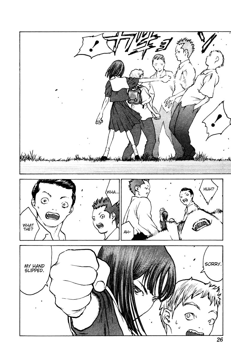 Angel Densetsu Chapter 71 page 25 - Chapter 71: The Advent Upon Leo's Anguish