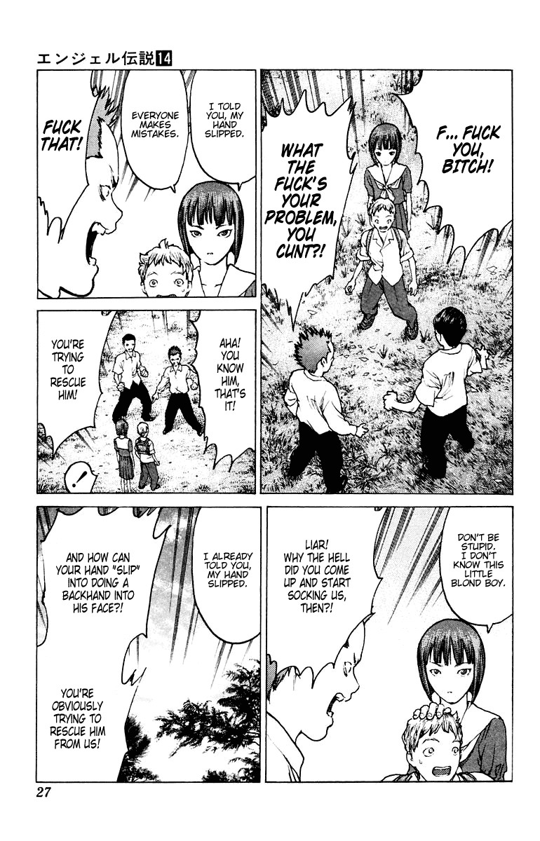 Angel Densetsu Chapter 71 page 26 - Chapter 71: The Advent Upon Leo's Anguish