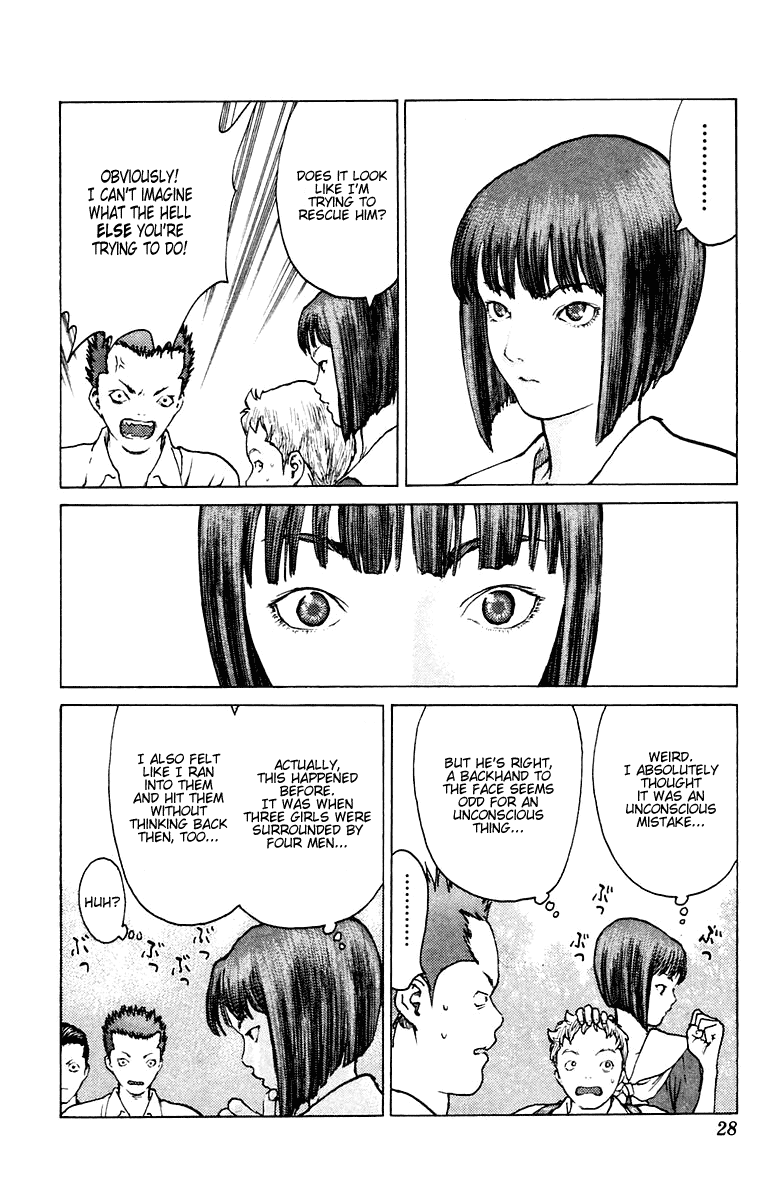 Angel Densetsu Chapter 71 page 27 - Chapter 71: The Advent Upon Leo's Anguish