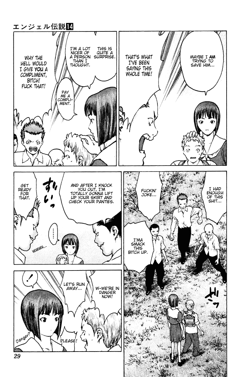 Angel Densetsu Chapter 71 page 28 - Chapter 71: The Advent Upon Leo's Anguish