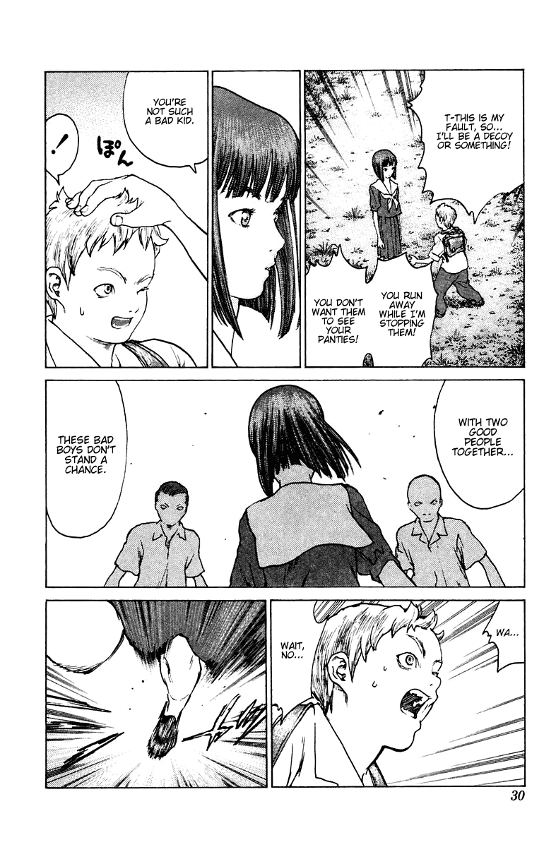 Angel Densetsu Chapter 71 page 29 - Chapter 71: The Advent Upon Leo's Anguish