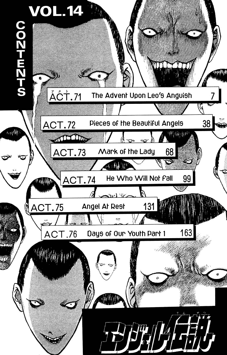 Angel Densetsu Chapter 71 page 5 - Chapter 71: The Advent Upon Leo's Anguish