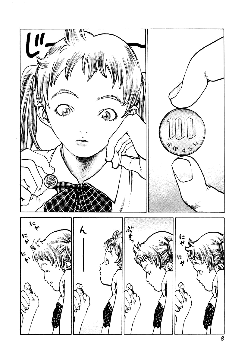 Angel Densetsu Chapter 71 page 7 - Chapter 71: The Advent Upon Leo's Anguish