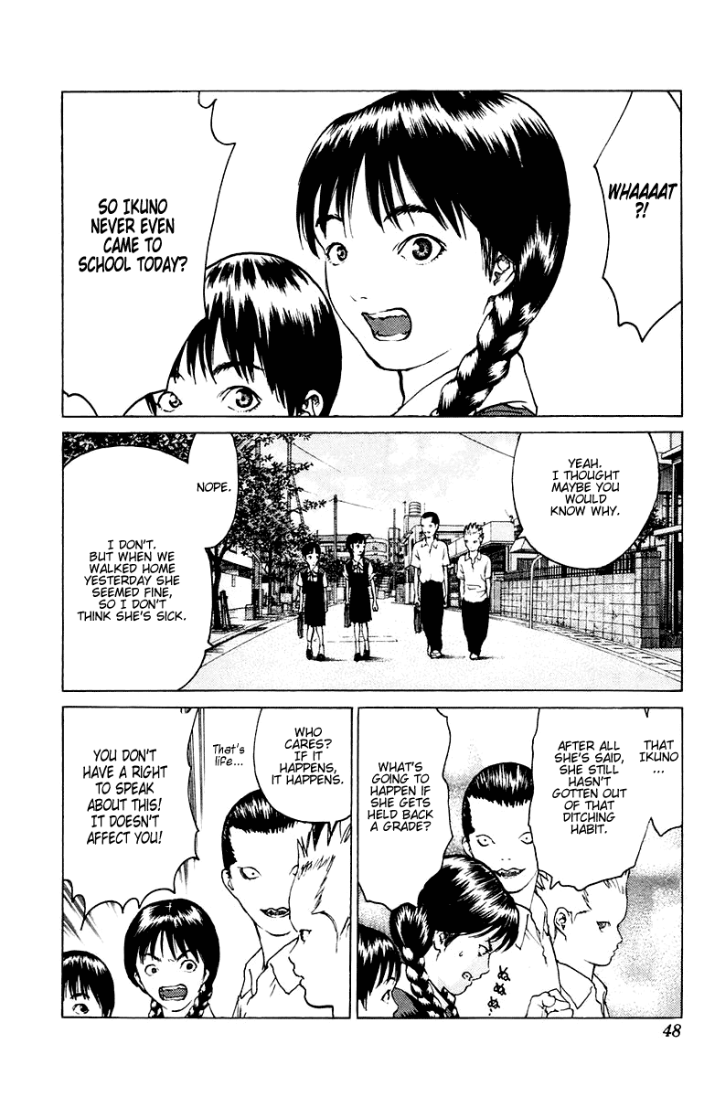 Angel Densetsu Chapter 72 page 12 - Chapter 72: Pieces of the Beautiful Angels