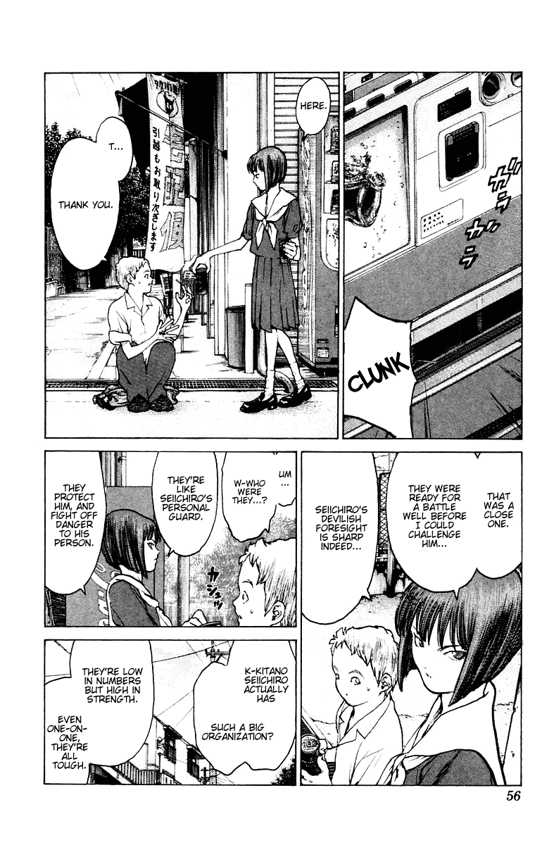 Angel Densetsu Chapter 72 page 20 - Chapter 72: Pieces of the Beautiful Angels