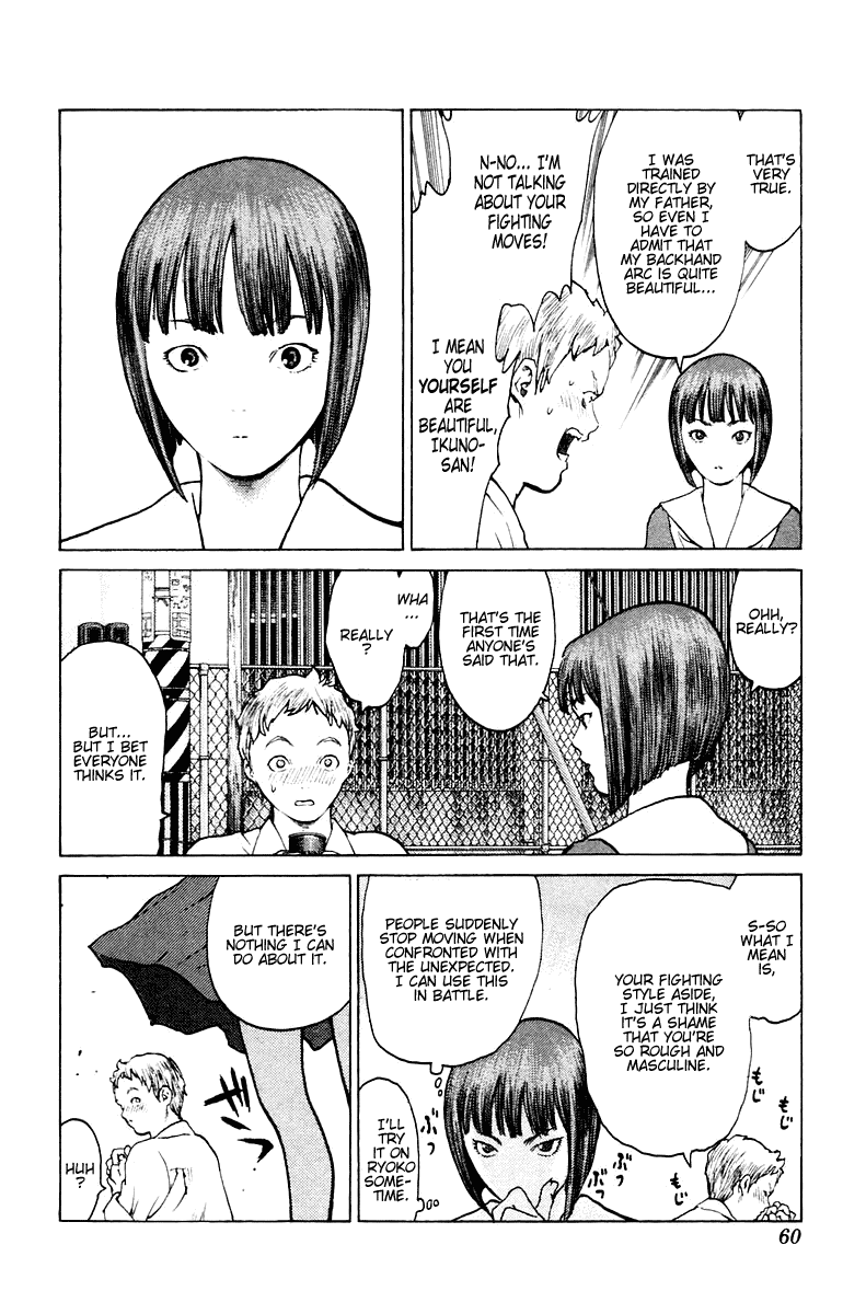 Angel Densetsu Chapter 72 page 24 - Chapter 72: Pieces of the Beautiful Angels