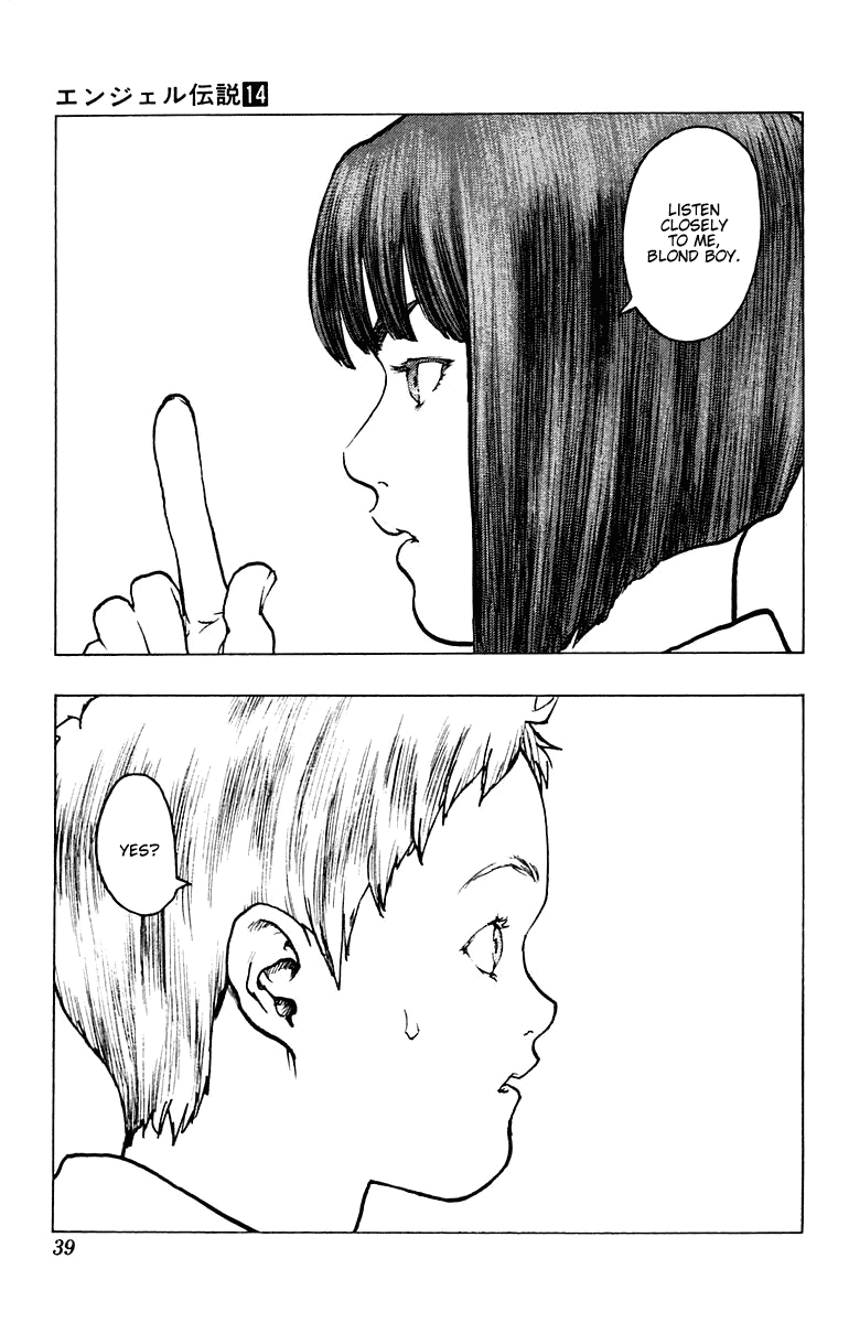 Angel Densetsu Chapter 72 page 3 - Chapter 72: Pieces of the Beautiful Angels