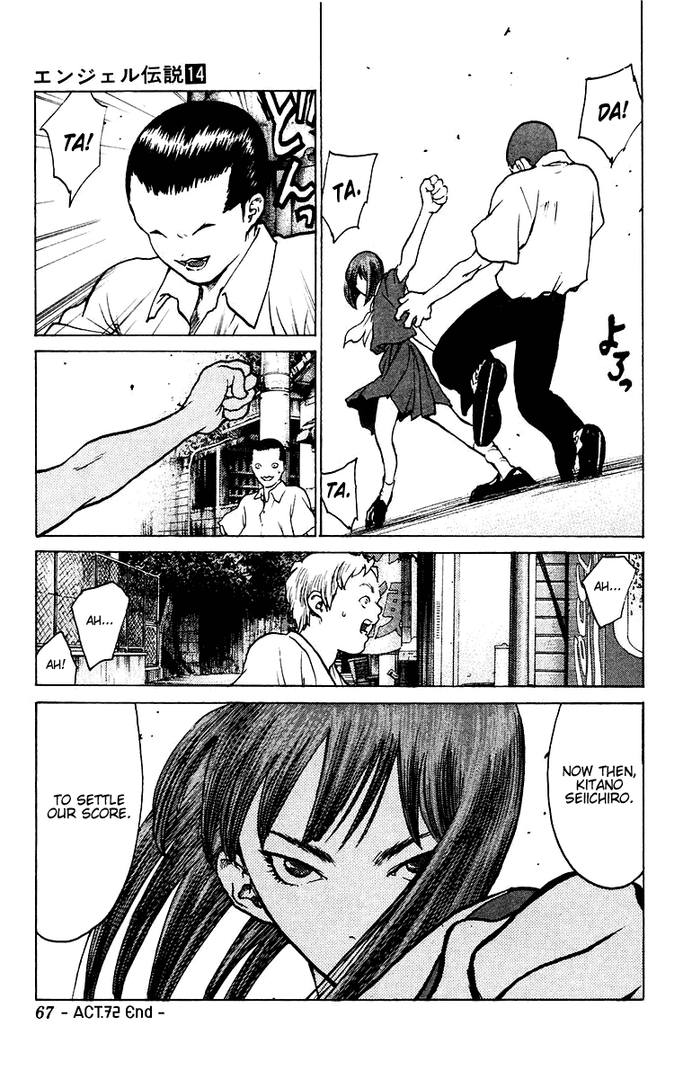 Angel Densetsu Chapter 72 page 30 - Chapter 72: Pieces of the Beautiful Angels