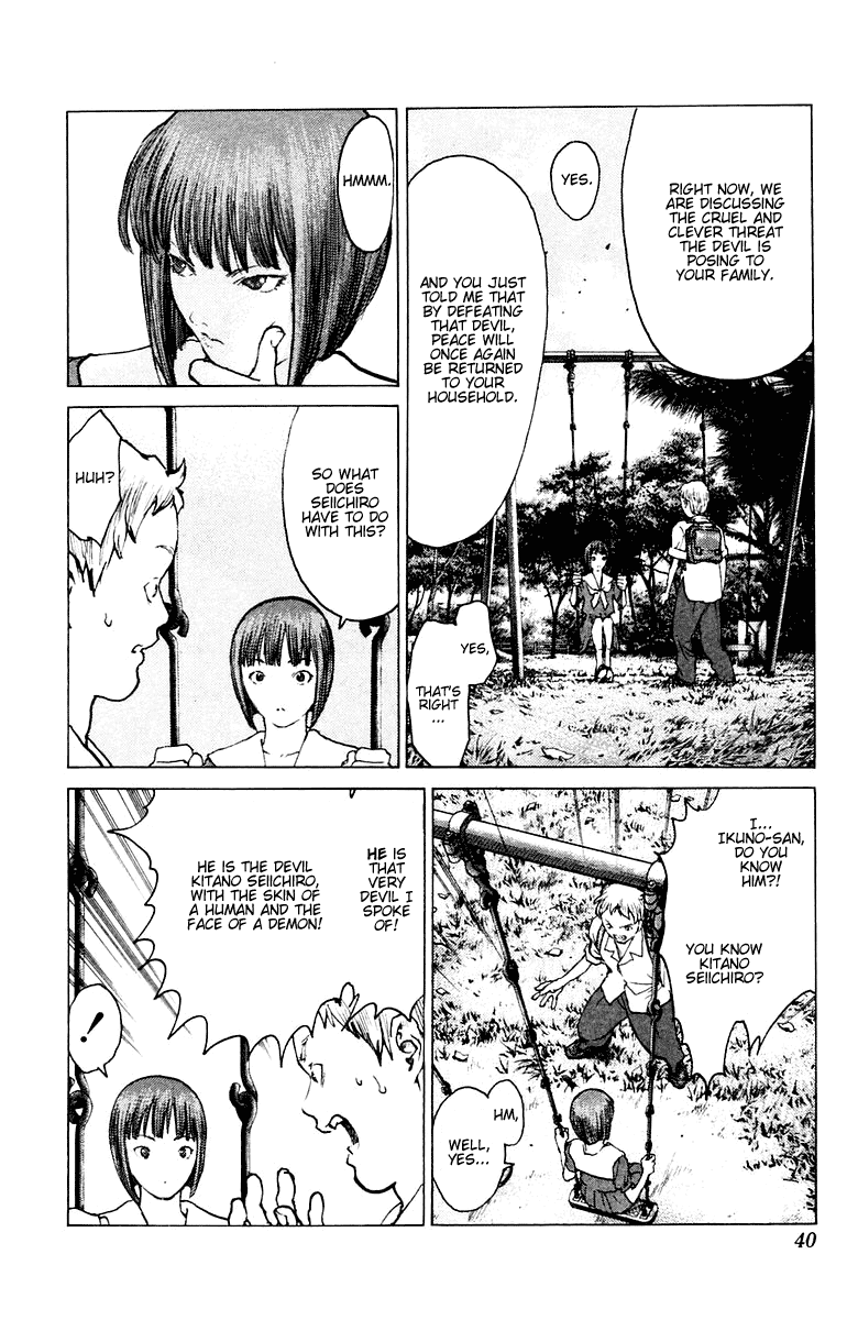 Angel Densetsu Chapter 72 page 4 - Chapter 72: Pieces of the Beautiful Angels