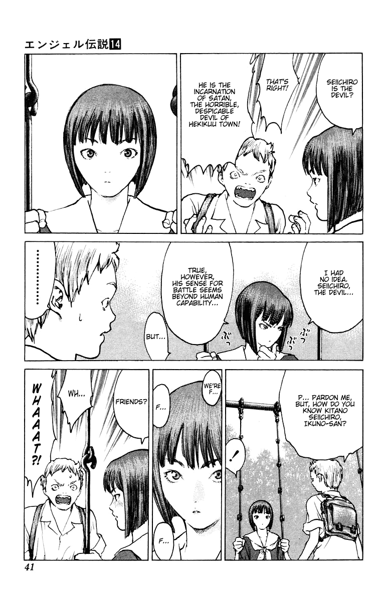Angel Densetsu Chapter 72 page 5 - Chapter 72: Pieces of the Beautiful Angels