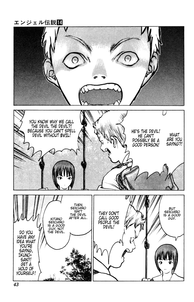Angel Densetsu Chapter 72 page 7 - Chapter 72: Pieces of the Beautiful Angels