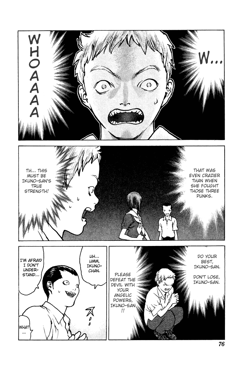 Angel Densetsu Chapter 73 page 10 - Chapter 73: Mark of the Lady