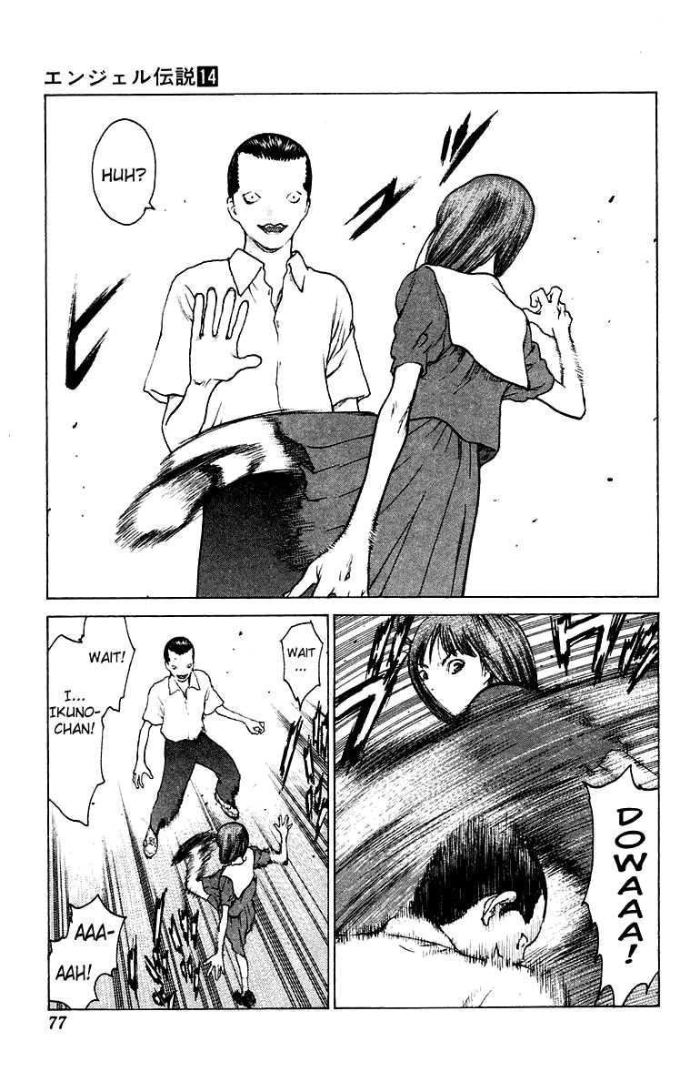 Angel Densetsu Chapter 73 page 11 - Chapter 73: Mark of the Lady