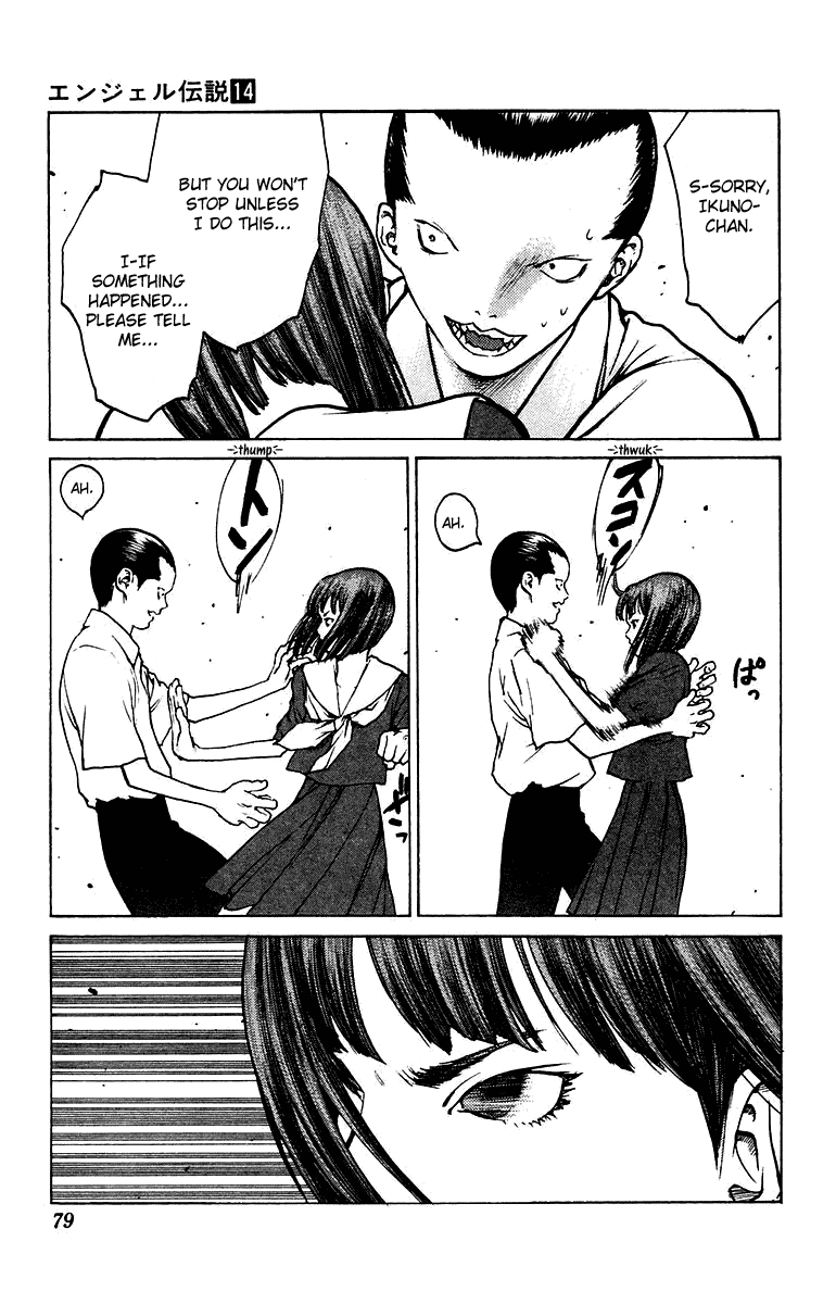 Angel Densetsu Chapter 73 page 13 - Chapter 73: Mark of the Lady