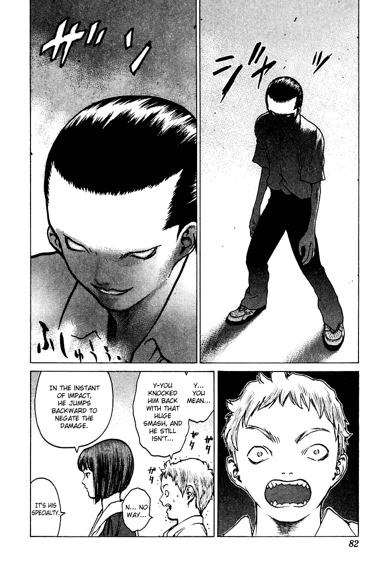 Angel Densetsu Chapter 73 page 16 - Chapter 73: Mark of the Lady