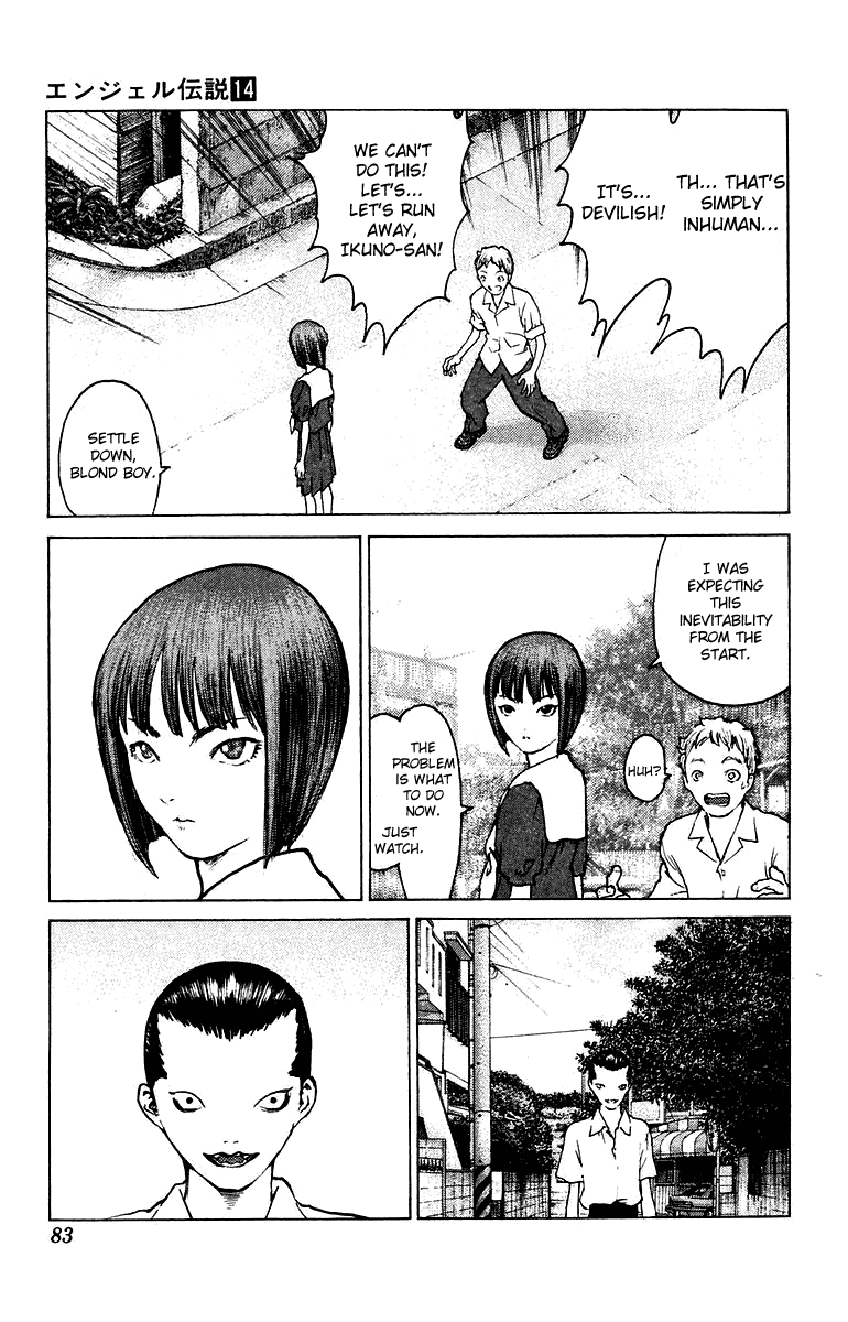 Angel Densetsu Chapter 73 page 17 - Chapter 73: Mark of the Lady
