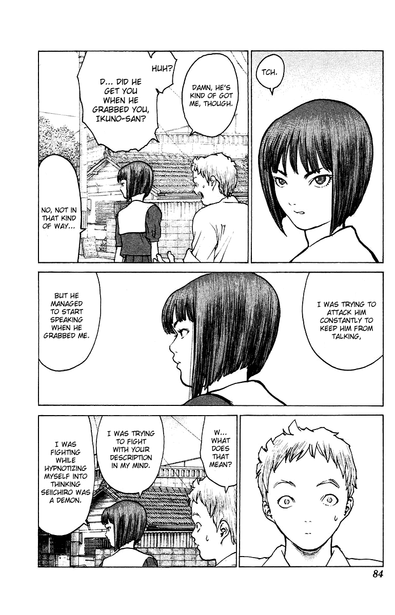 Angel Densetsu Chapter 73 page 18 - Chapter 73: Mark of the Lady
