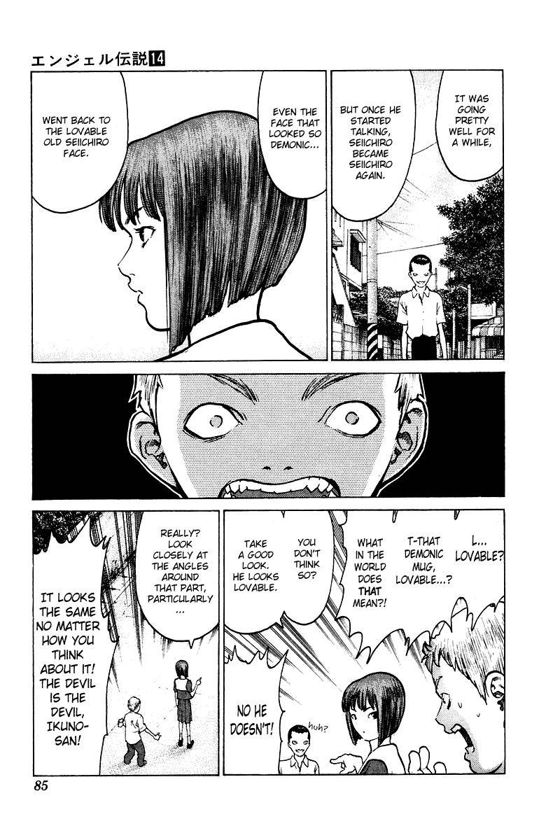 Angel Densetsu Chapter 73 page 19 - Chapter 73: Mark of the Lady