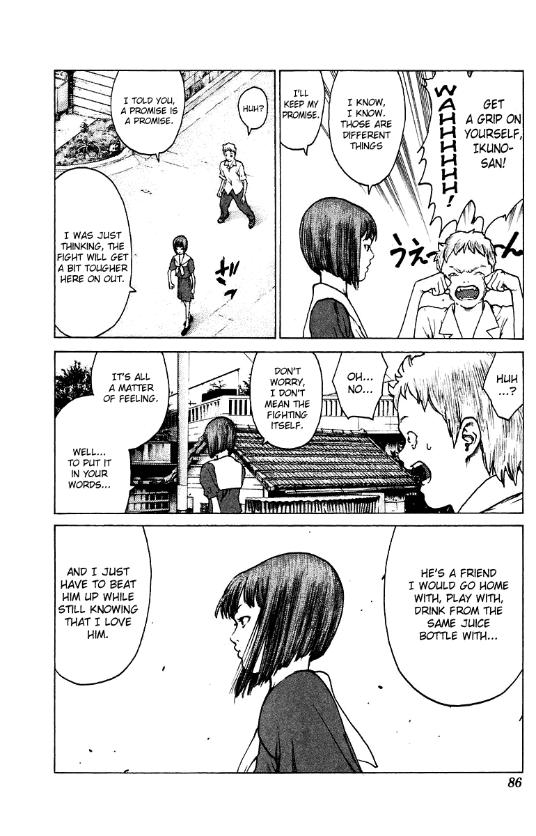Angel Densetsu Chapter 73 page 20 - Chapter 73: Mark of the Lady