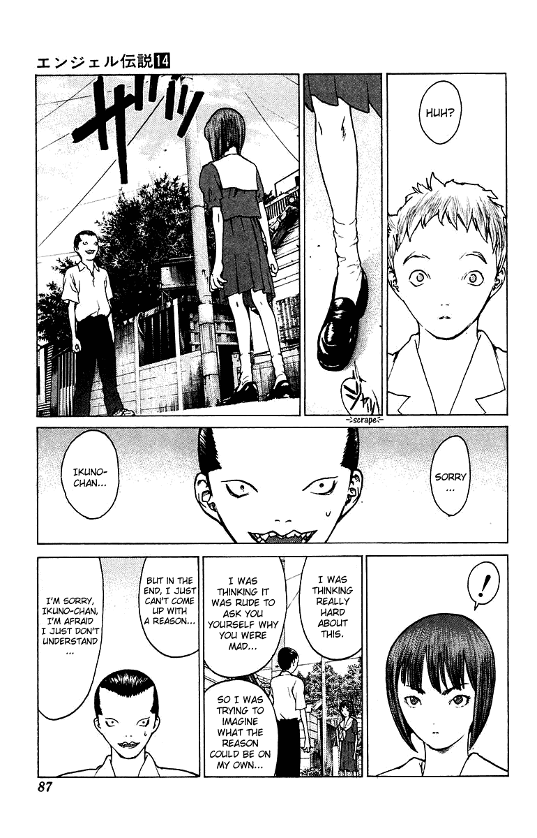 Angel Densetsu Chapter 73 page 21 - Chapter 73: Mark of the Lady