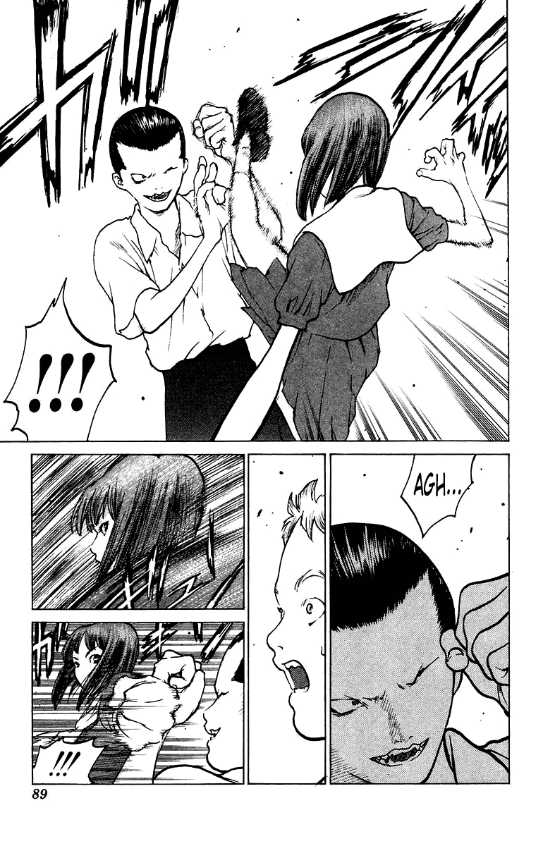 Angel Densetsu Chapter 73 page 23 - Chapter 73: Mark of the Lady