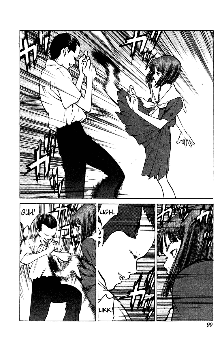 Angel Densetsu Chapter 73 page 24 - Chapter 73: Mark of the Lady