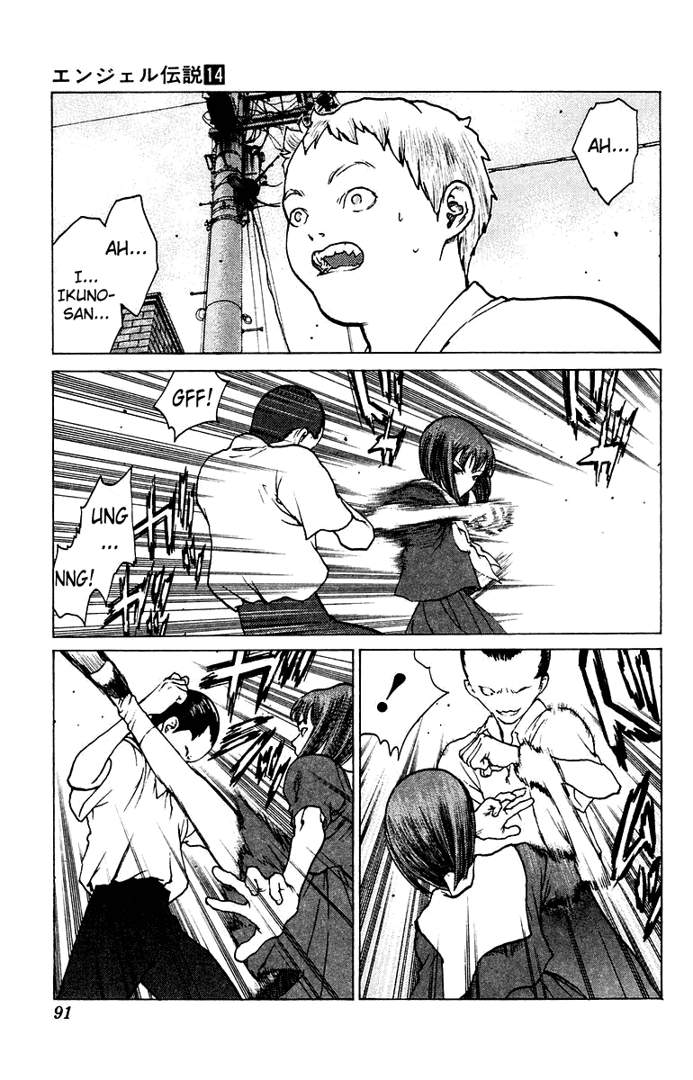 Angel Densetsu Chapter 73 page 25 - Chapter 73: Mark of the Lady