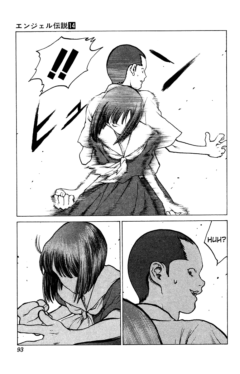 Angel Densetsu Chapter 73 page 27 - Chapter 73: Mark of the Lady