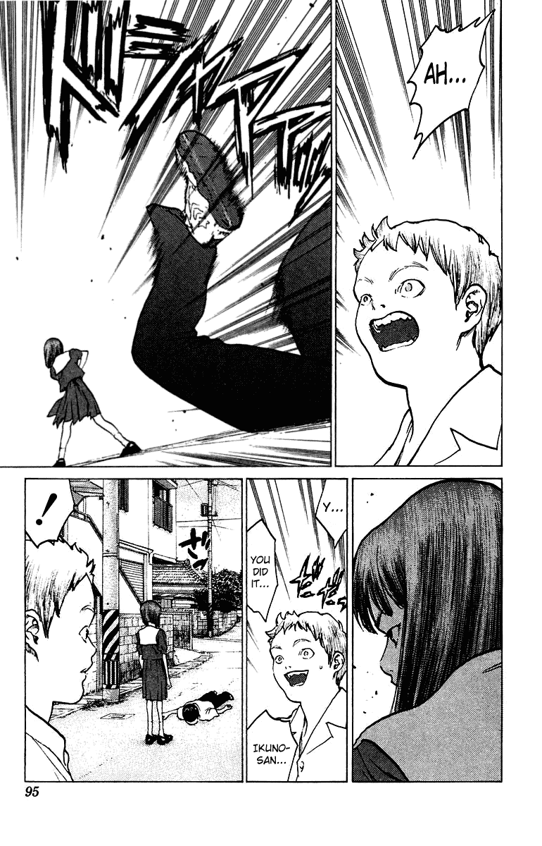 Angel Densetsu Chapter 73 page 29 - Chapter 73: Mark of the Lady