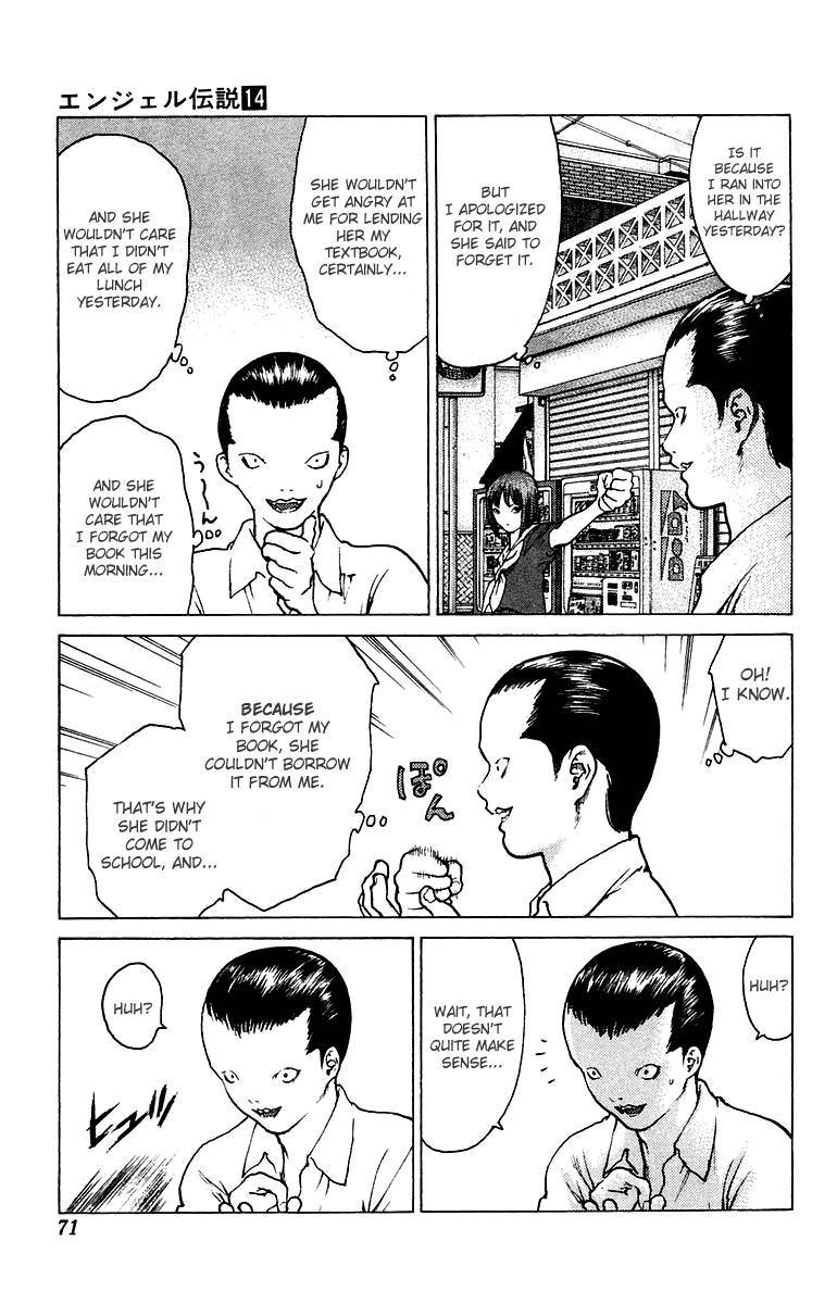 Angel Densetsu Chapter 73 page 5 - Chapter 73: Mark of the Lady